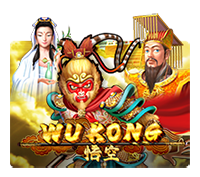 Wukong