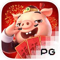 Piggy Gold  